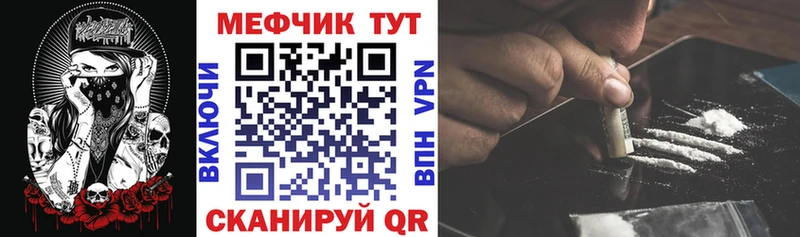 Купить где  Изобильный  МЯУ-МЯУ 4 MMC 