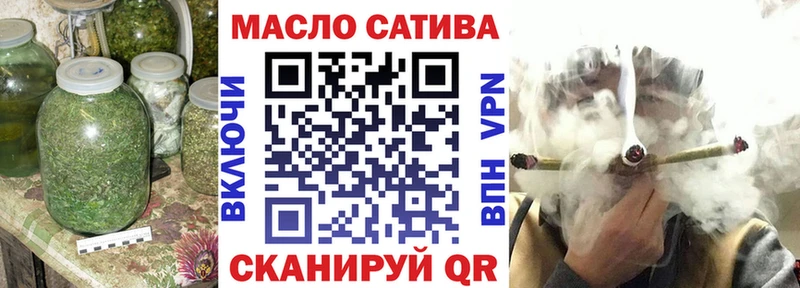 Дистиллят ТГК вейп  Купить  Изобильный 